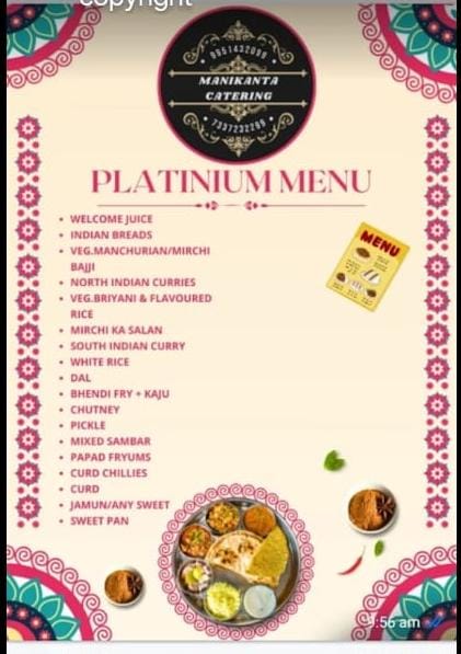Snacks Menu